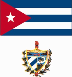 中國商務部援助古巴衛生部全國各地的血液中心--DL6M